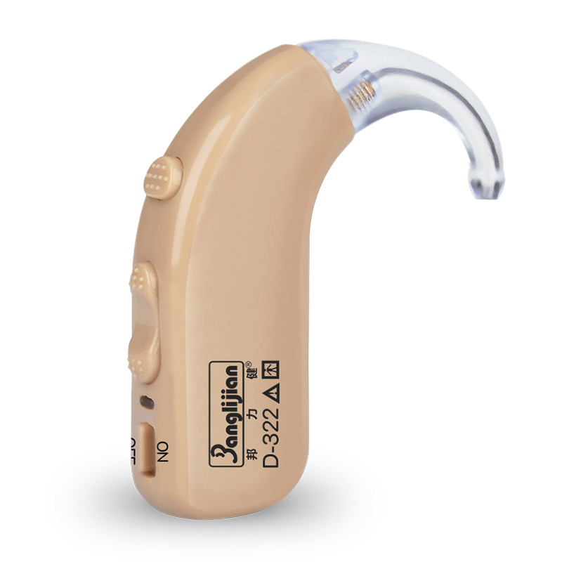D-322低频降噪充电耳背式助听器